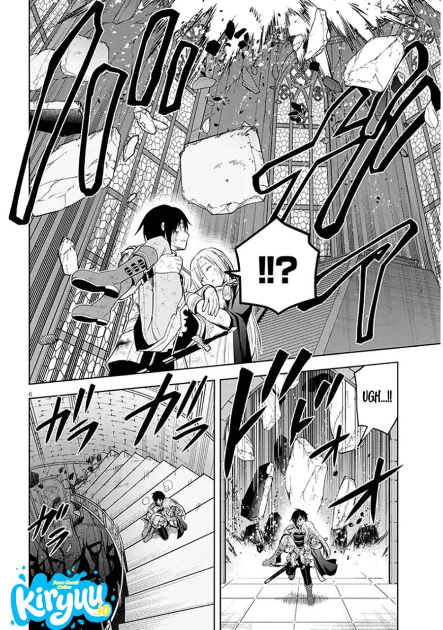 Maseki Gurume: Mamono no Chikara o Tabeta Ore wa Saikyou! Chapter 72