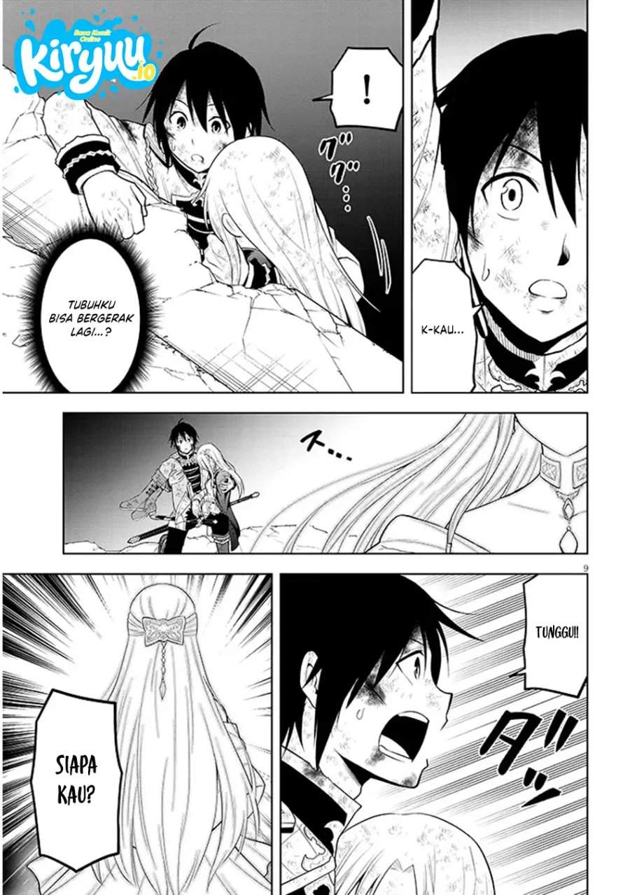 Maseki Gurume: Mamono no Chikara o Tabeta Ore wa Saikyou! Chapter 72