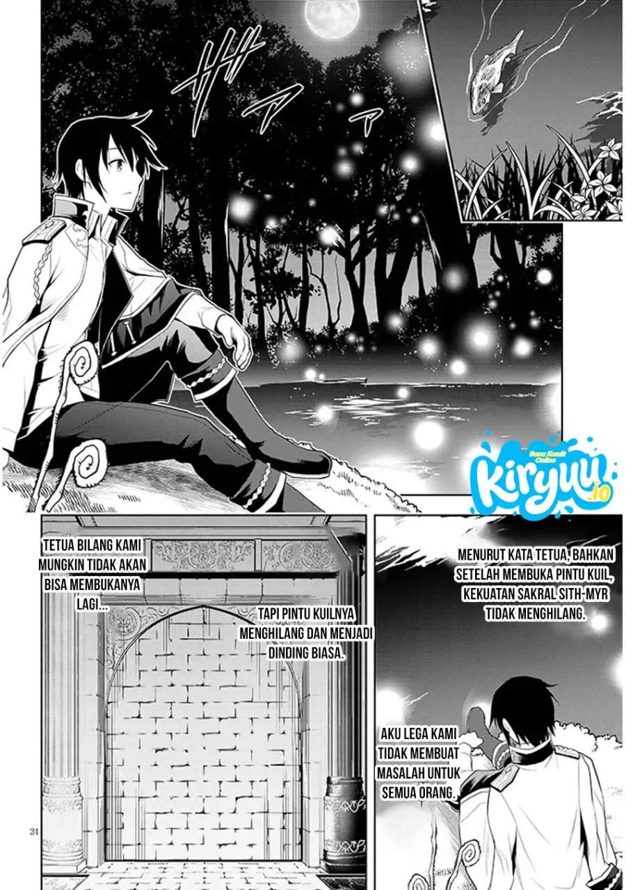 Maseki Gurume: Mamono no Chikara o Tabeta Ore wa Saikyou! Chapter 72