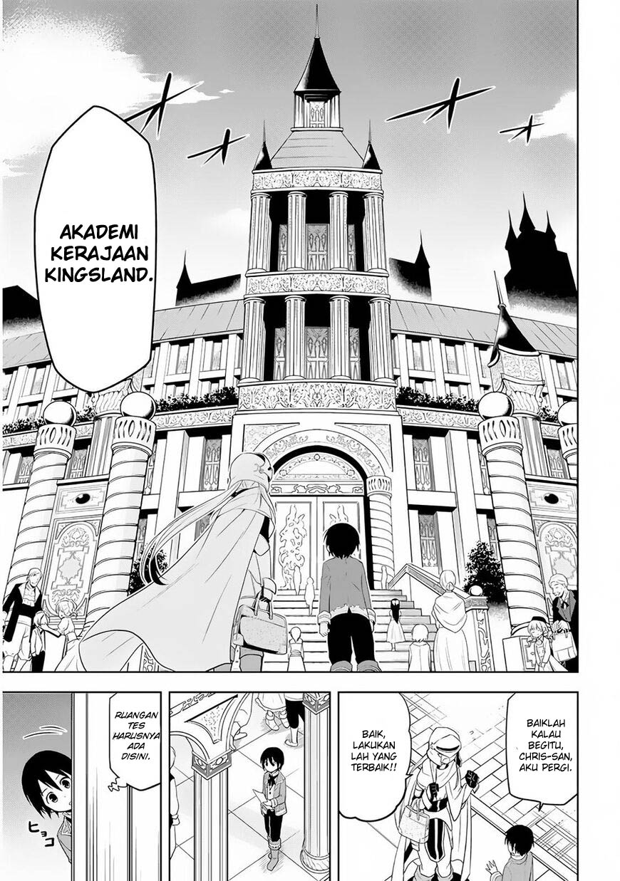 Maseki Gurume: Mamono no Chikara o Tabeta Ore wa Saikyou! Chapter 8