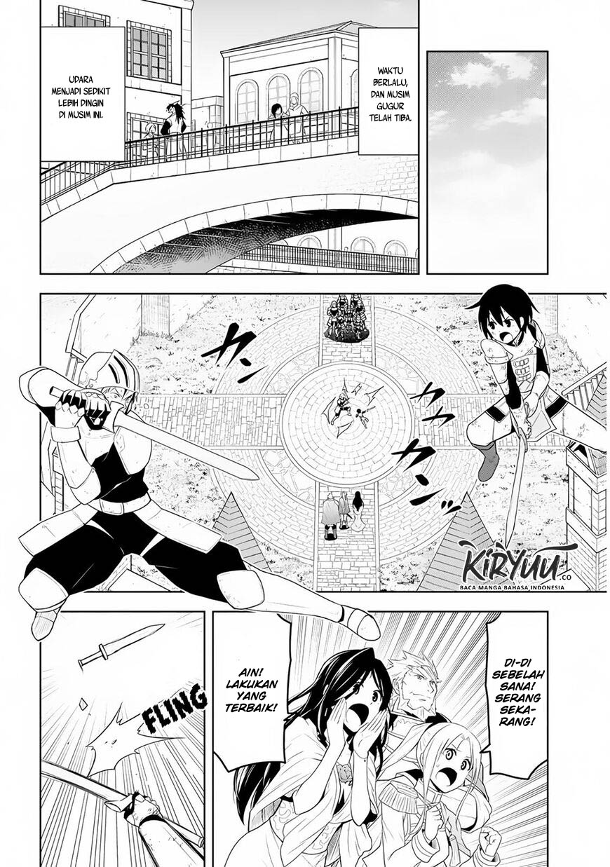 Maseki Gurume: Mamono no Chikara o Tabeta Ore wa Saikyou! Chapter 8