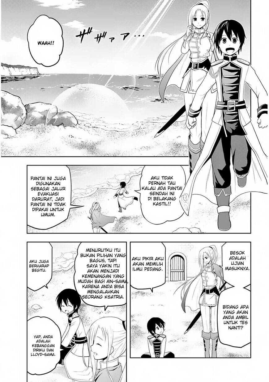 Maseki Gurume: Mamono no Chikara o Tabeta Ore wa Saikyou! Chapter 8