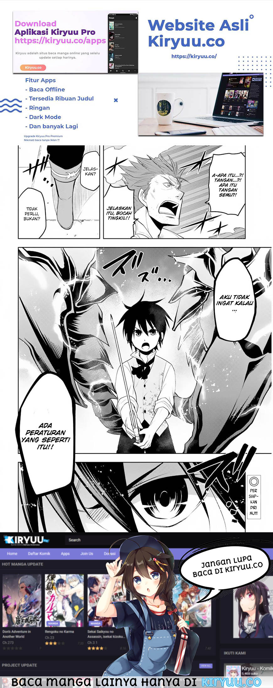 Maseki Gurume: Mamono no Chikara o Tabeta Ore wa Saikyou! Chapter 8