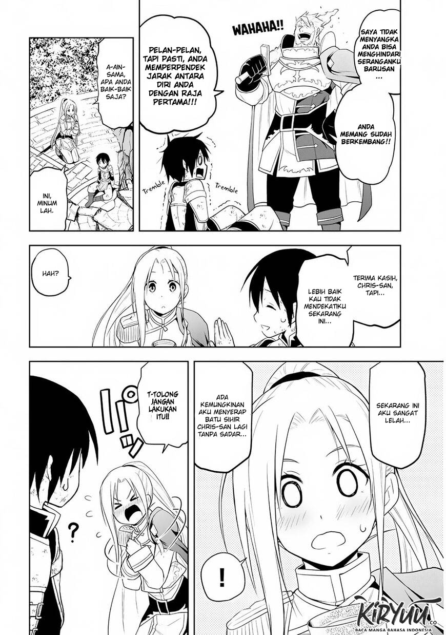 Maseki Gurume: Mamono no Chikara o Tabeta Ore wa Saikyou! Chapter 8