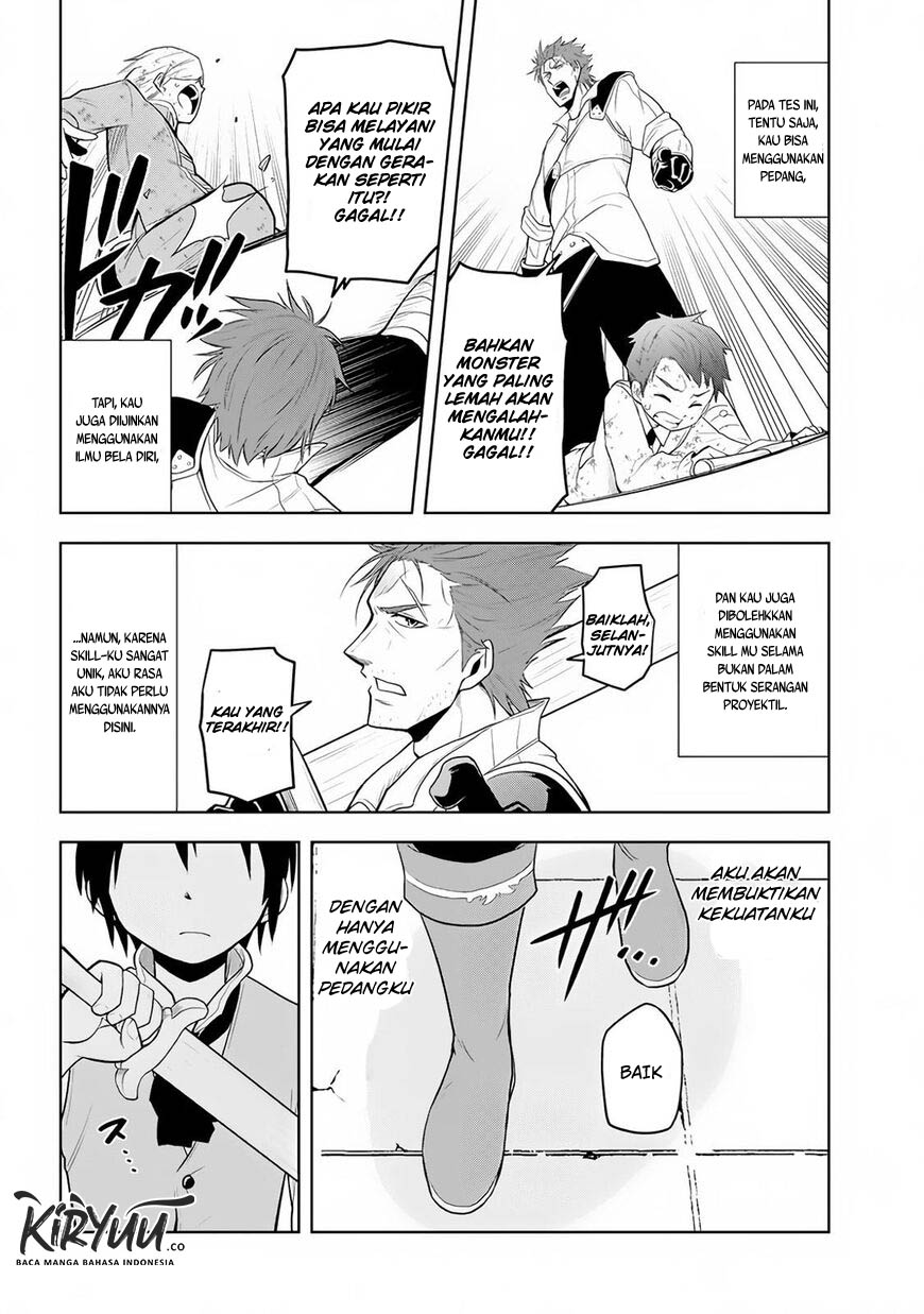 Maseki Gurume: Mamono no Chikara o Tabeta Ore wa Saikyou! Chapter 8