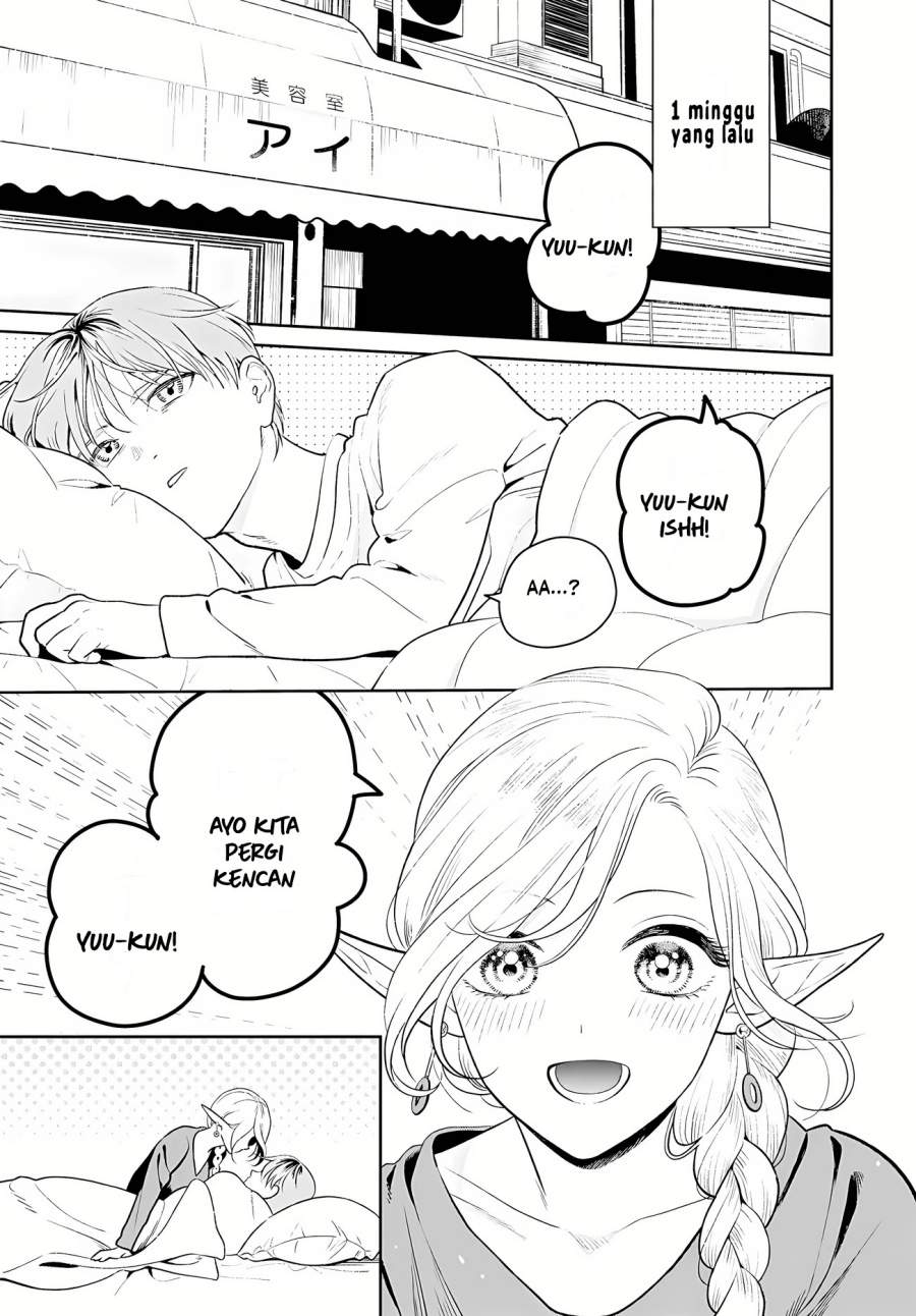 Miboujin Elf no Kanamori-san Chapter 2