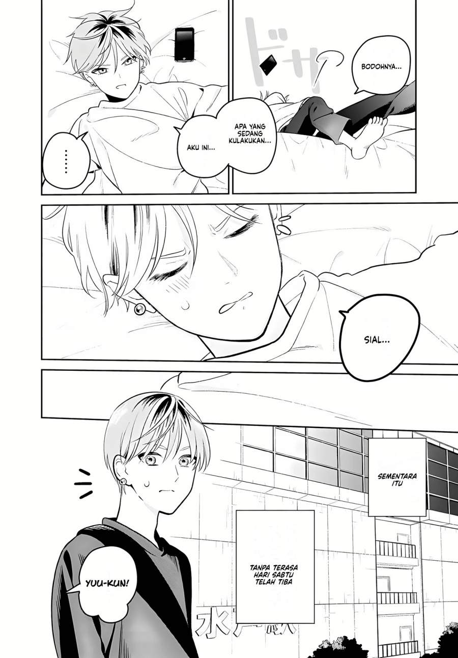 Miboujin Elf no Kanamori-san Chapter 2