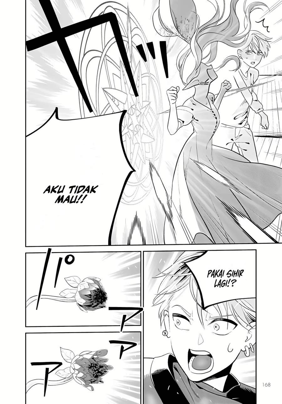 Miboujin Elf no Kanamori-san Chapter 2