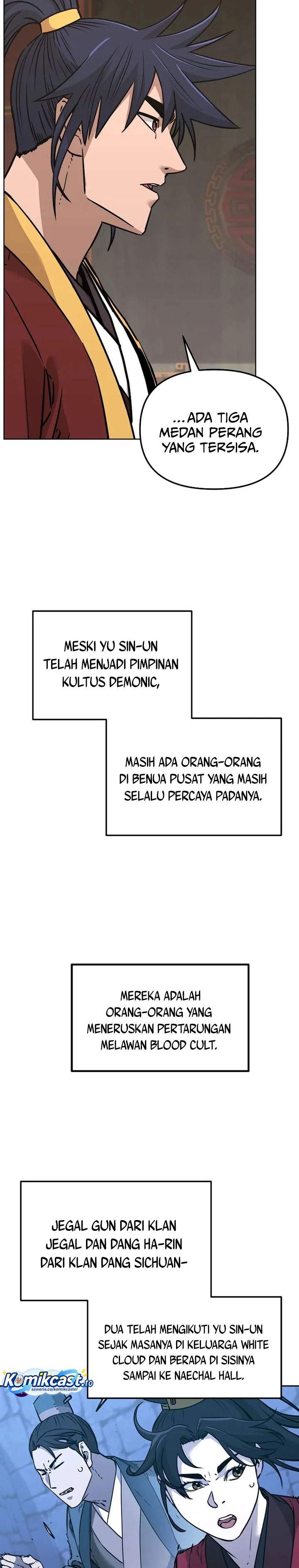 Reincarnation of the Murim Clan’s Former Ranker Chapter 193