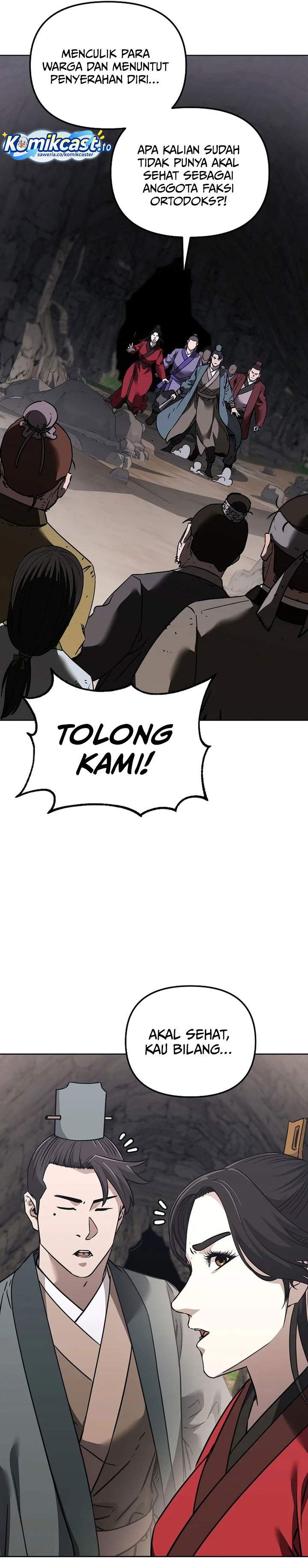 Reincarnation of the Murim Clan’s Former Ranker Chapter 194