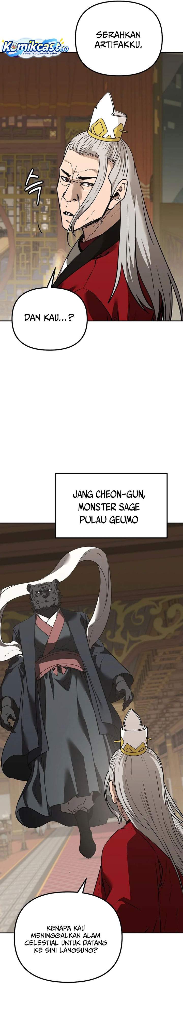 Reincarnation of the Murim Clan’s Former Ranker Chapter 194