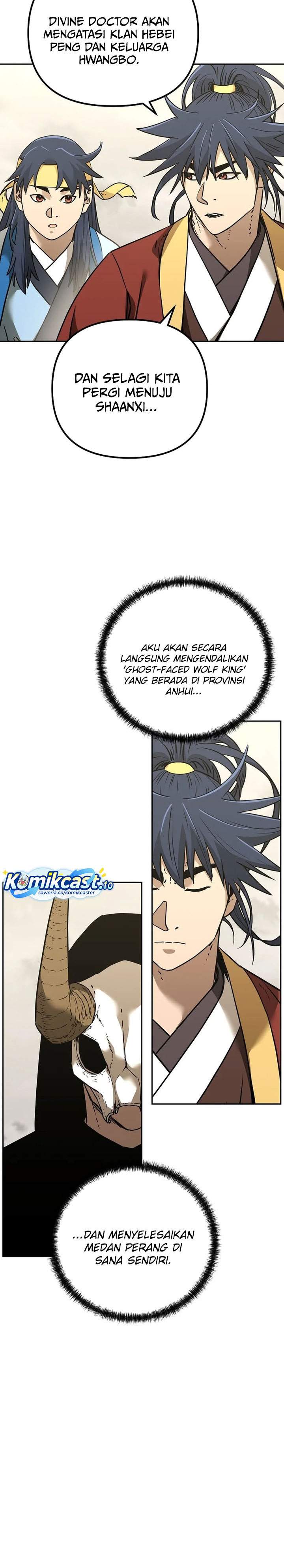Reincarnation of the Murim Clan’s Former Ranker Chapter 194
