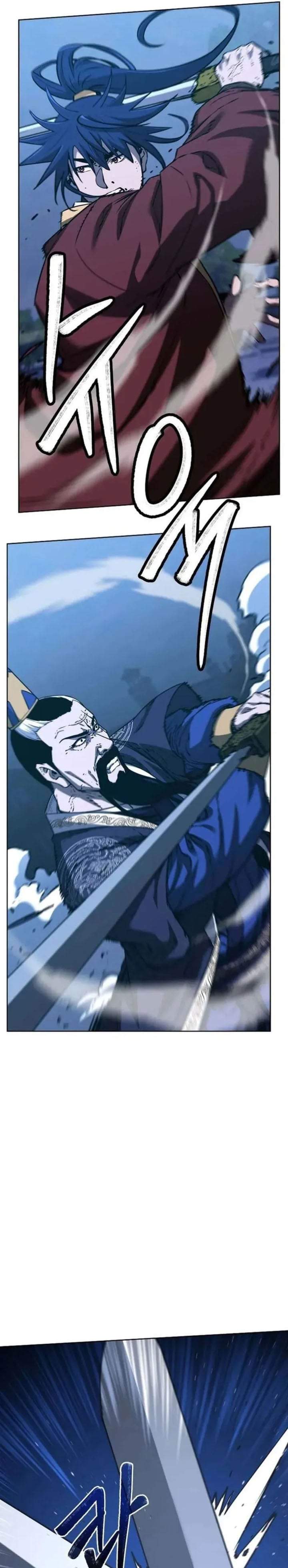 Reincarnation of the Murim Clan’s Former Ranker Chapter 198