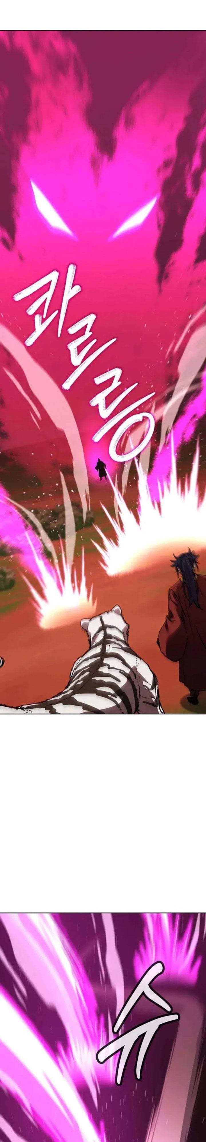 Reincarnation of the Murim Clan’s Former Ranker Chapter 198