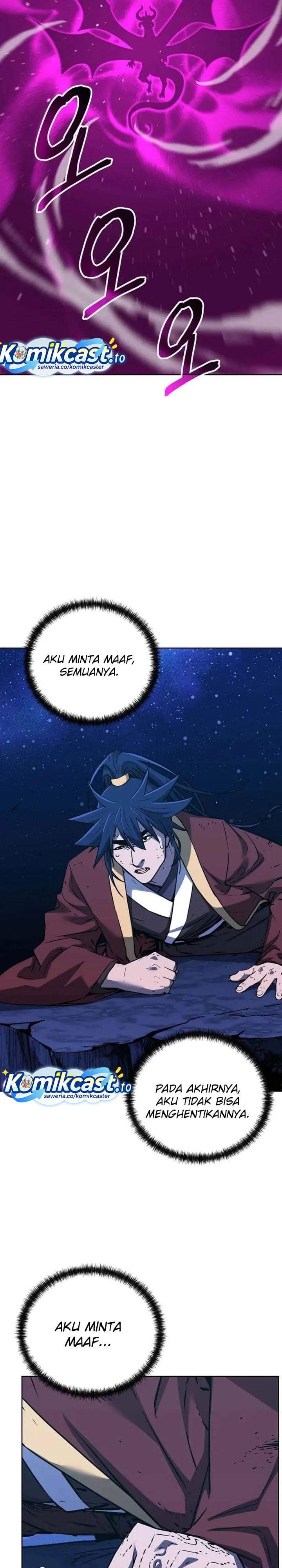 Reincarnation of the Murim Clan’s Former Ranker Chapter 200