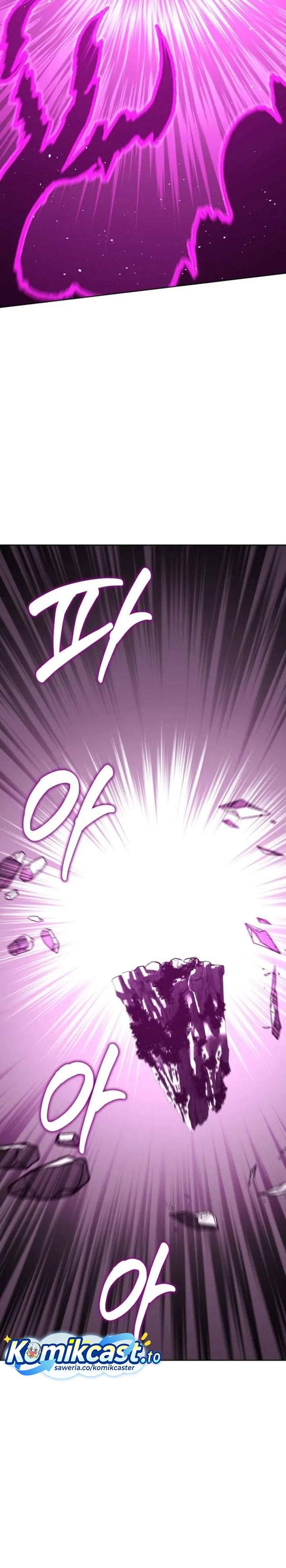 Reincarnation of the Murim Clan’s Former Ranker Chapter 201