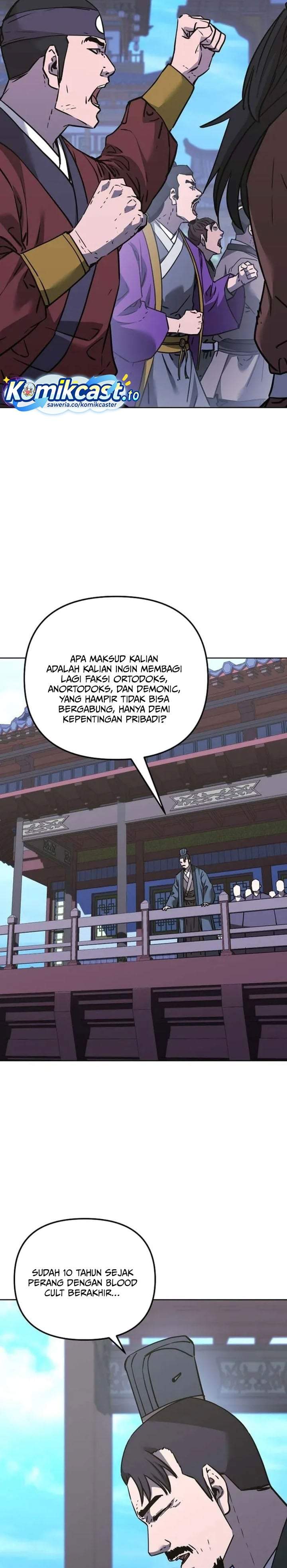 Reincarnation of the Murim Clan’s Former Ranker Chapter 201