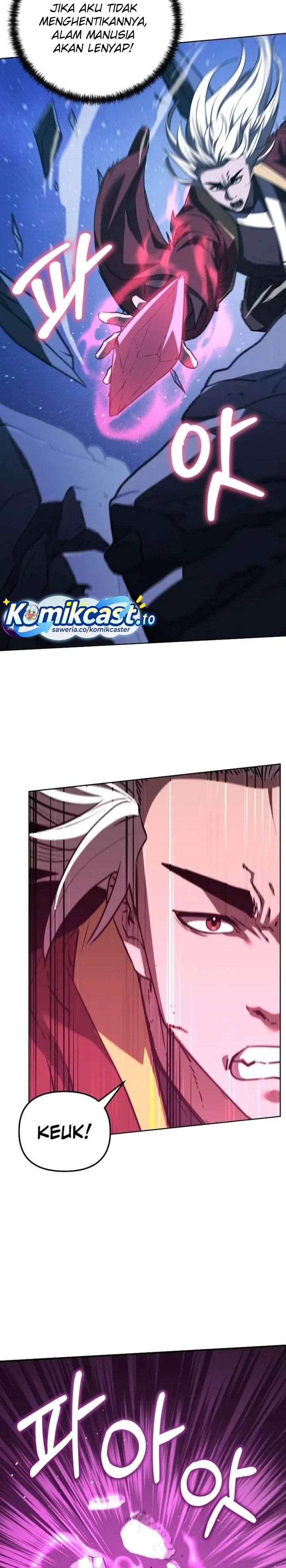 Reincarnation of the Murim Clan’s Former Ranker Chapter 201