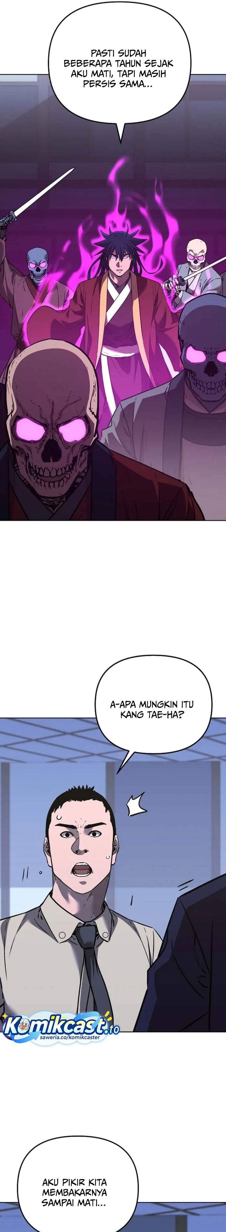 Reincarnation of the Murim Clan’s Former Ranker Chapter 201