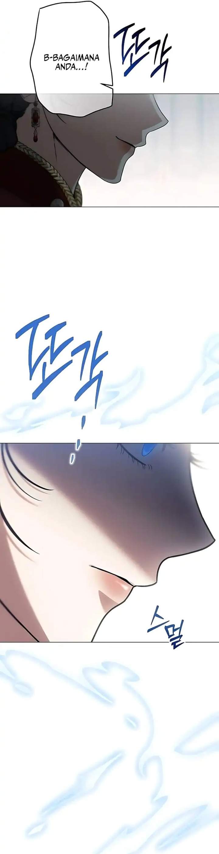 Became the Youngest Sister-in-Law of the Ruined Harem Male Leads Chapter 59