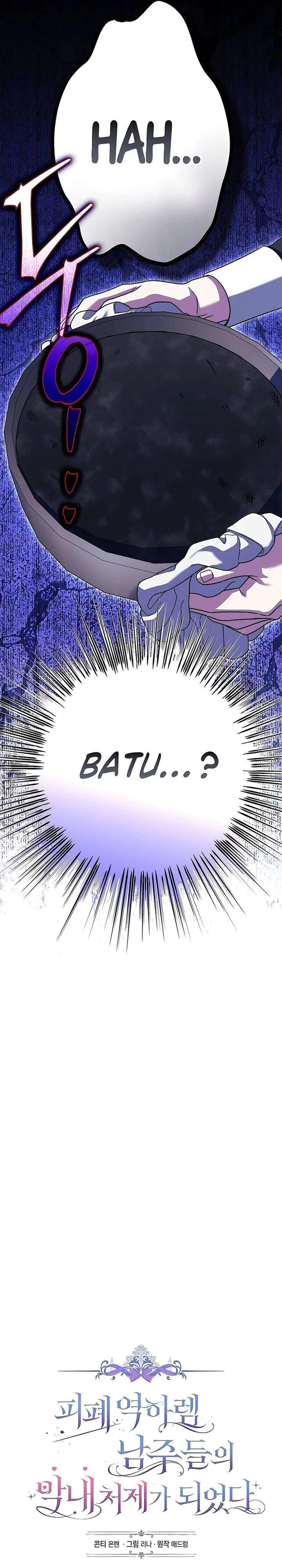 Became the Youngest Sister-in-Law of the Ruined Harem Male Leads Chapter 62