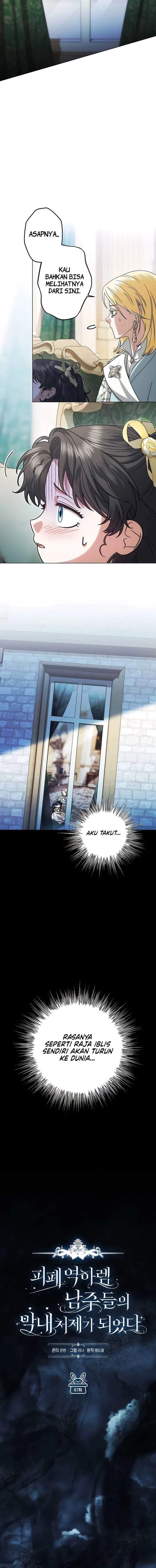 Became the Youngest Sister-in-Law of the Ruined Harem Male Leads Chapter 67