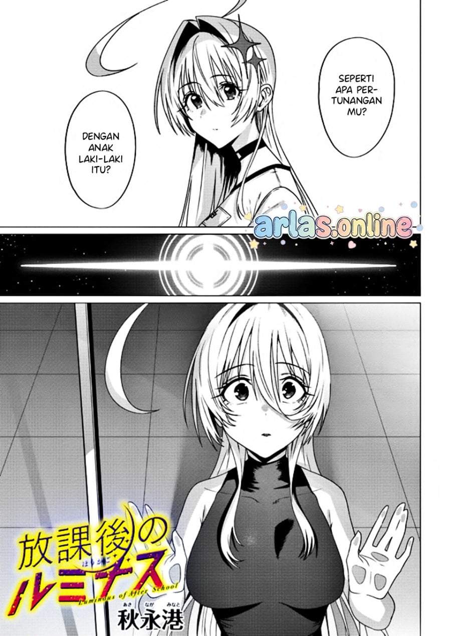Houkago no Luminous Chapter 8.1