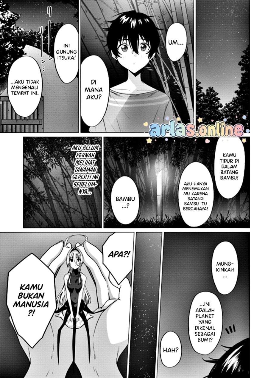 Houkago no Luminous Chapter 8.1