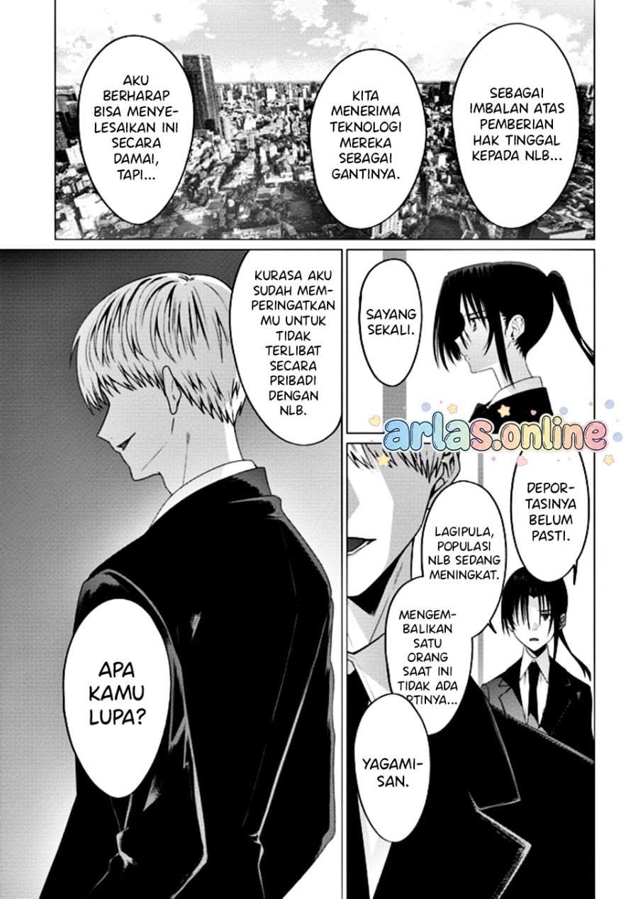 Houkago no Luminous Chapter 8.2