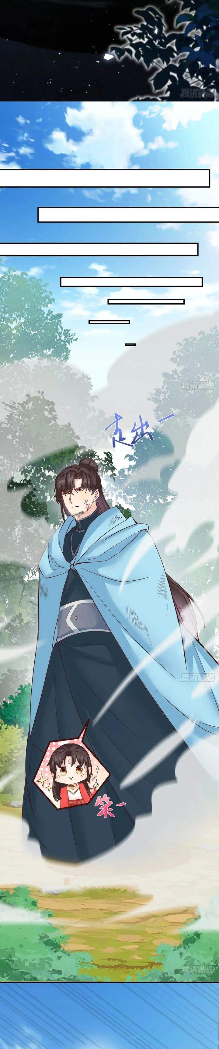 The Ghostly Doctor Chapter 652
