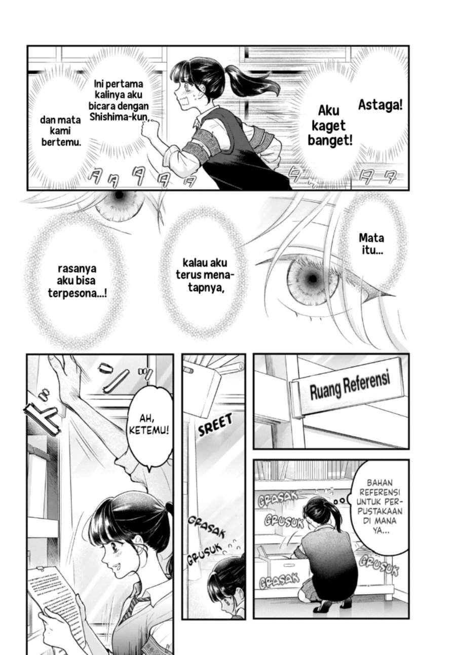 Kuroko to Akuyaku-kun Chapter 1
