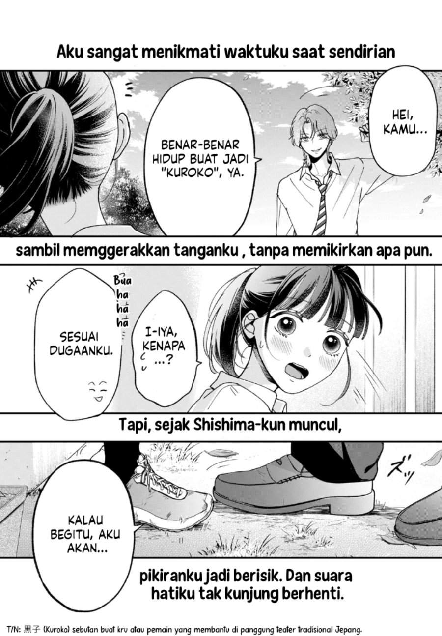 Kuroko to Akuyaku-kun Chapter 1