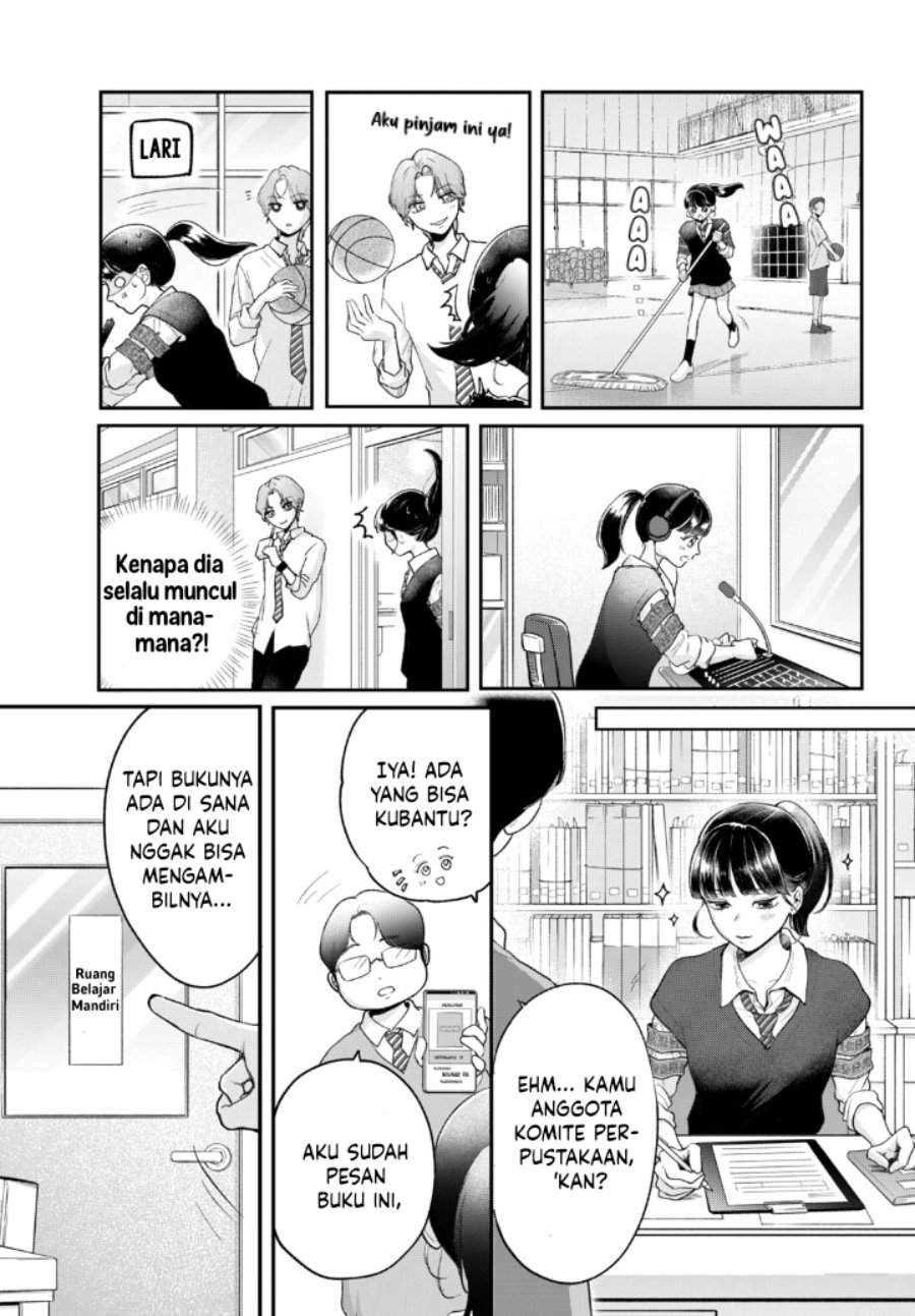 Kuroko to Akuyaku-kun Chapter 1