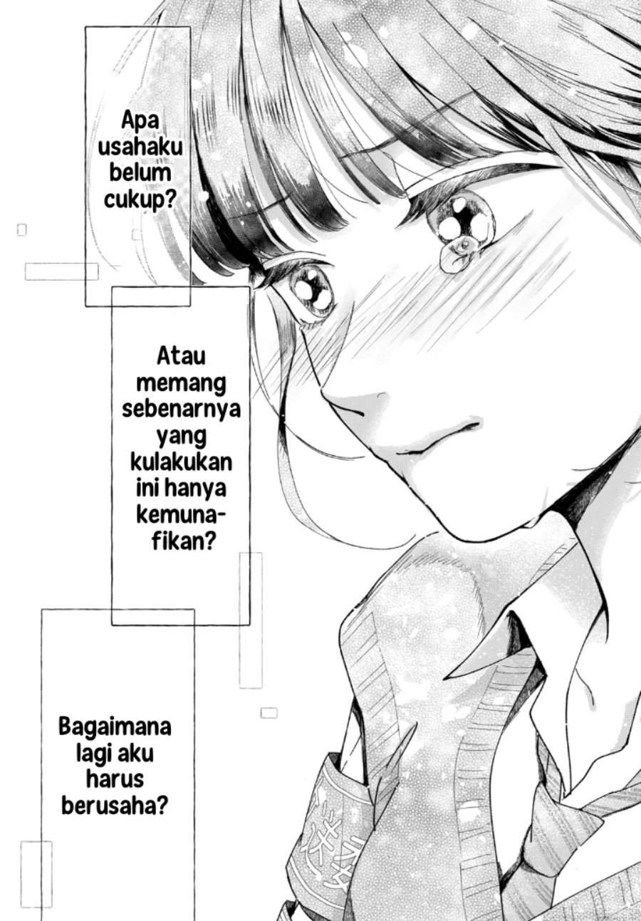 Kuroko to Akuyaku-kun Chapter 1