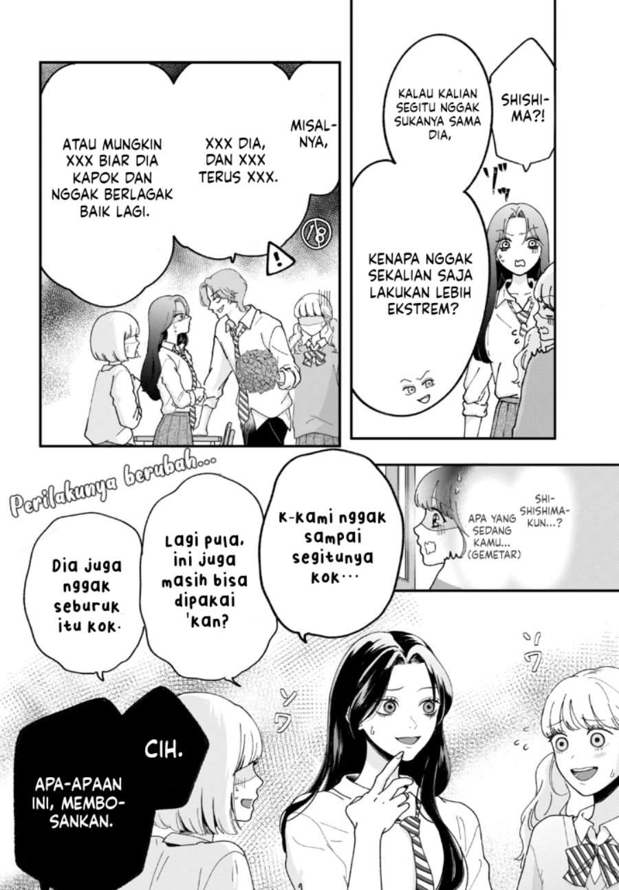 Kuroko to Akuyaku-kun Chapter 1
