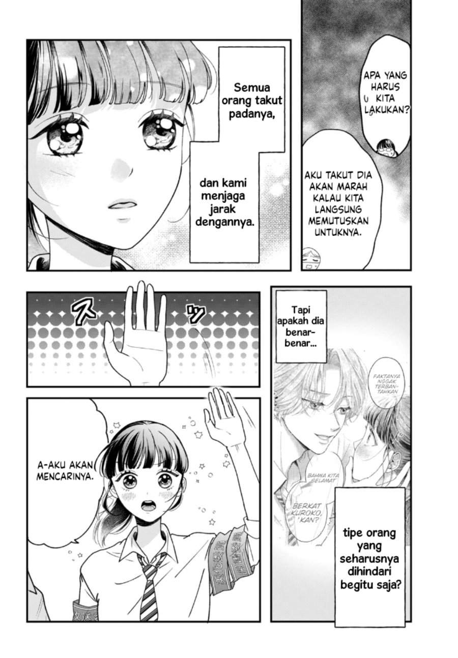 Kuroko to Akuyaku-kun Chapter 2