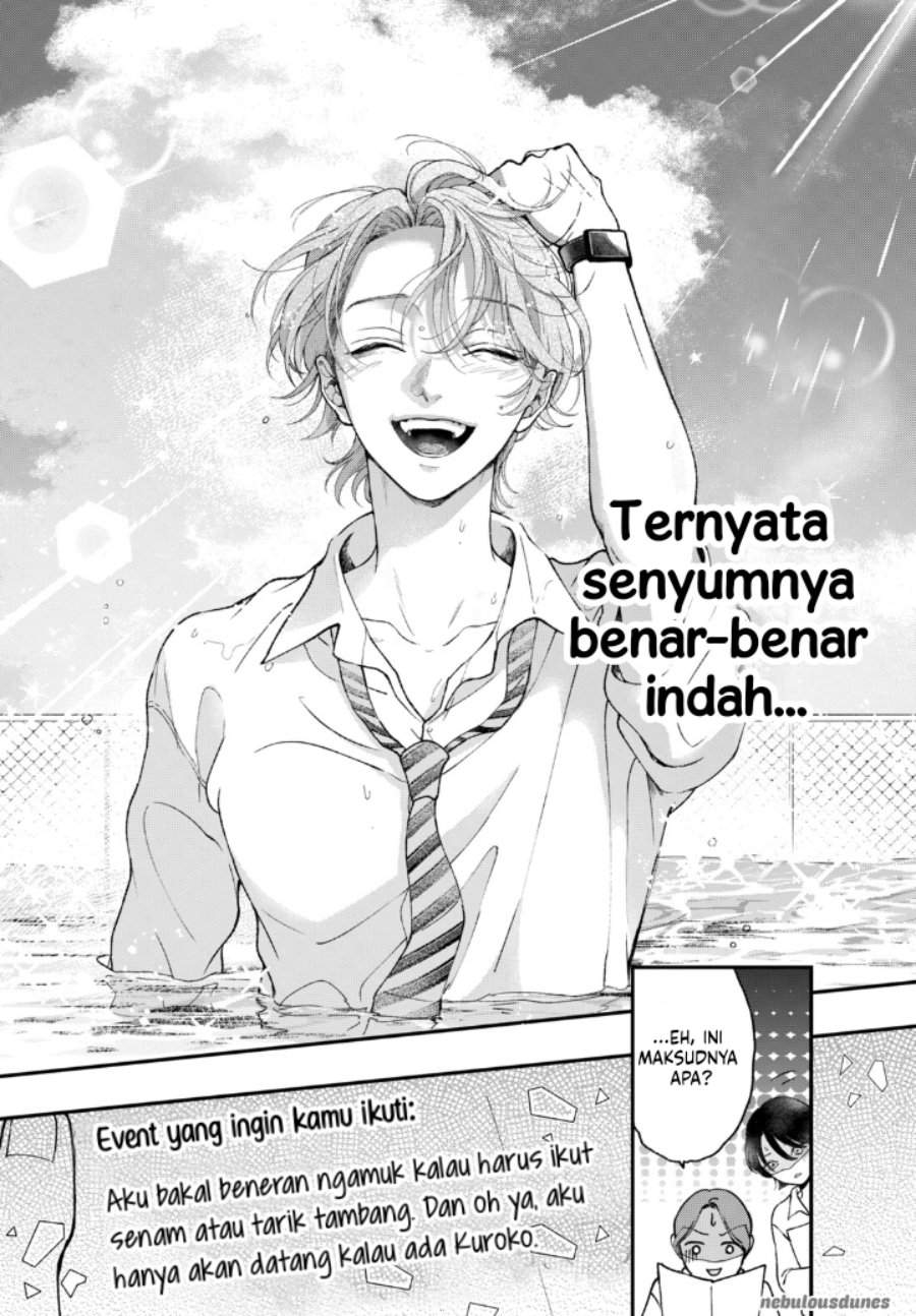 Kuroko to Akuyaku-kun Chapter 2