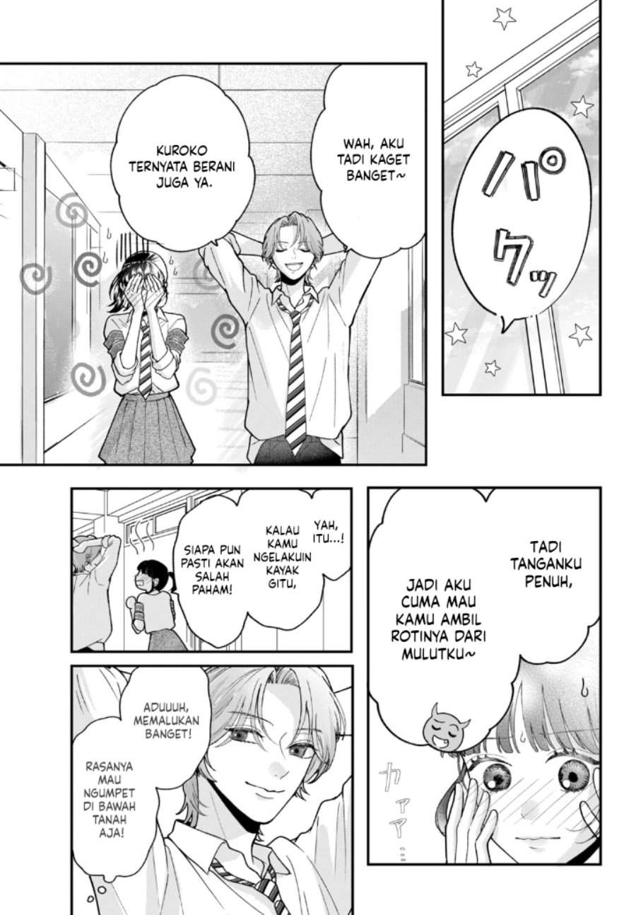 Kuroko to Akuyaku-kun Chapter 2