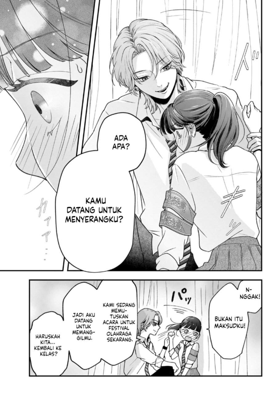 Kuroko to Akuyaku-kun Chapter 2