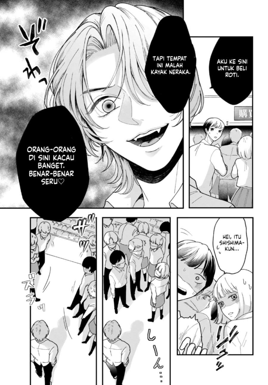 Kuroko to Akuyaku-kun Chapter 2