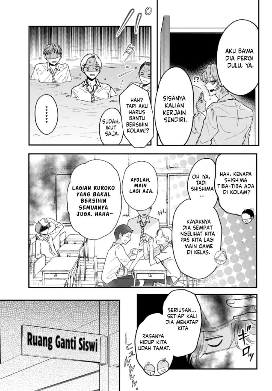 Kuroko to Akuyaku-kun Chapter 2