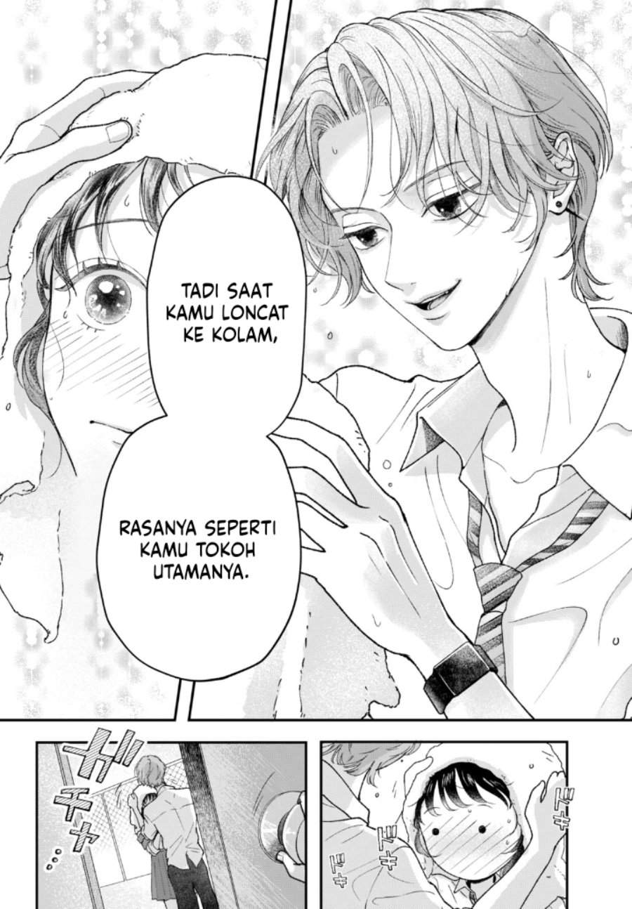 Kuroko to Akuyaku-kun Chapter 2