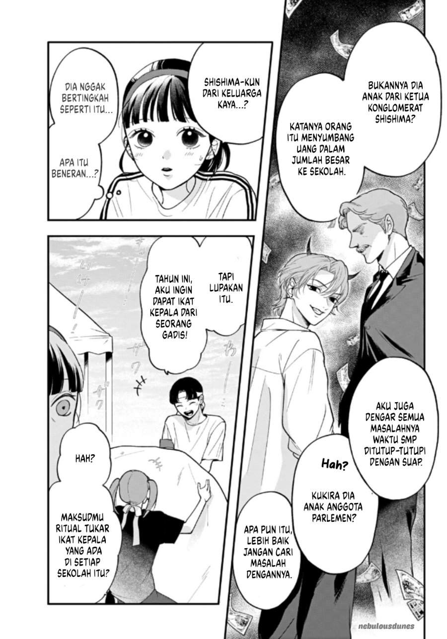 Kuroko to Akuyaku-kun Chapter 3