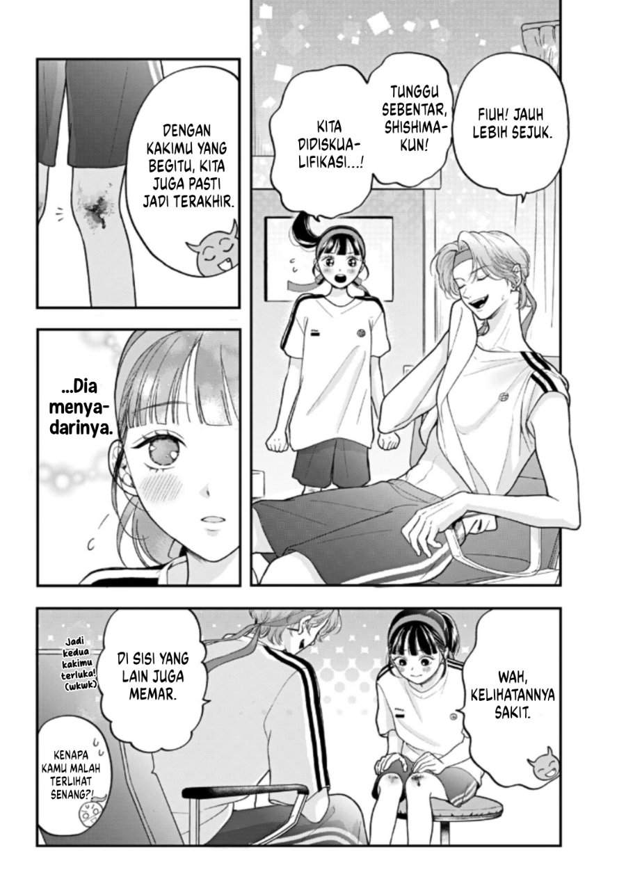 Kuroko to Akuyaku-kun Chapter 3