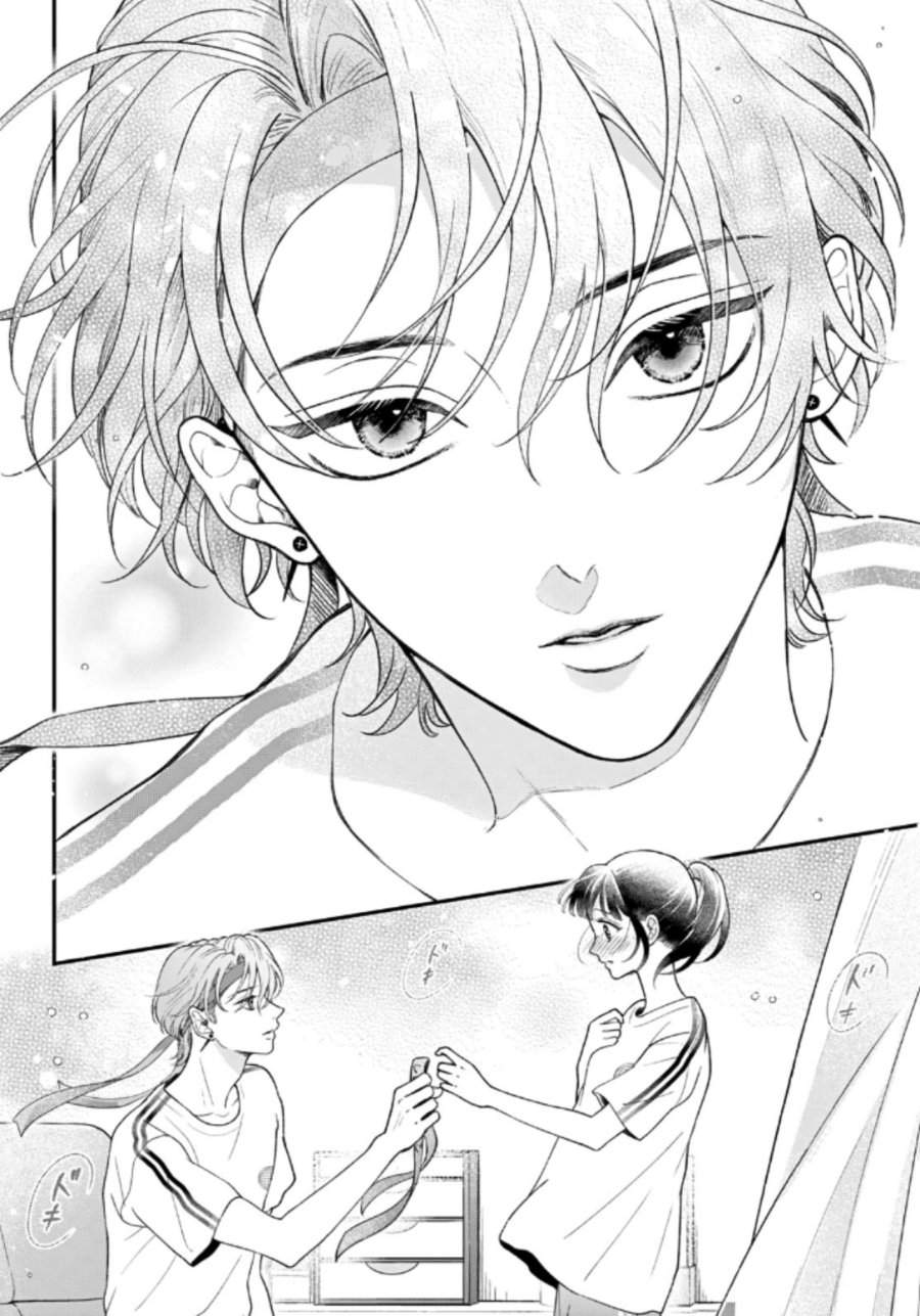 Kuroko to Akuyaku-kun Chapter 3