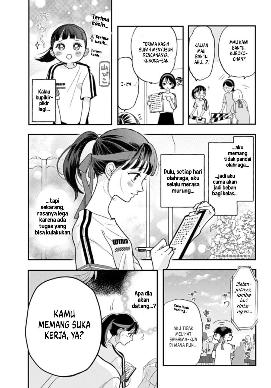 Kuroko to Akuyaku-kun Chapter 3