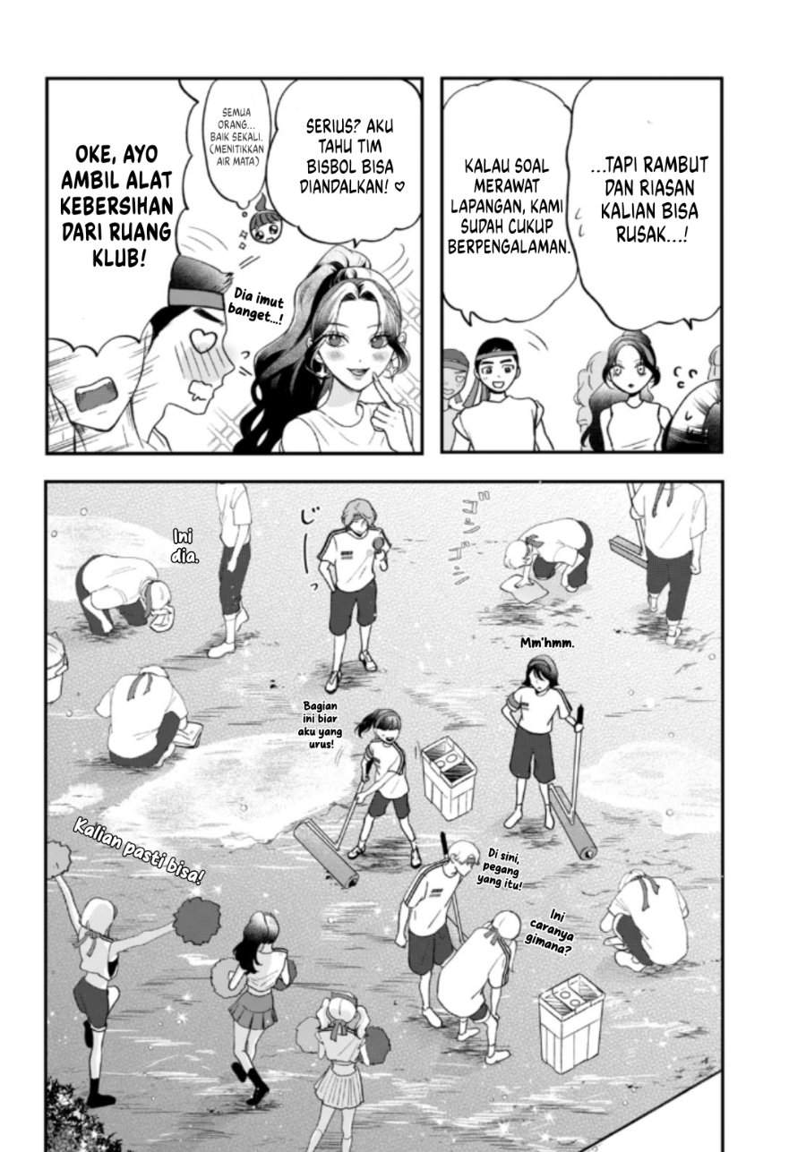 Kuroko to Akuyaku-kun Chapter 3