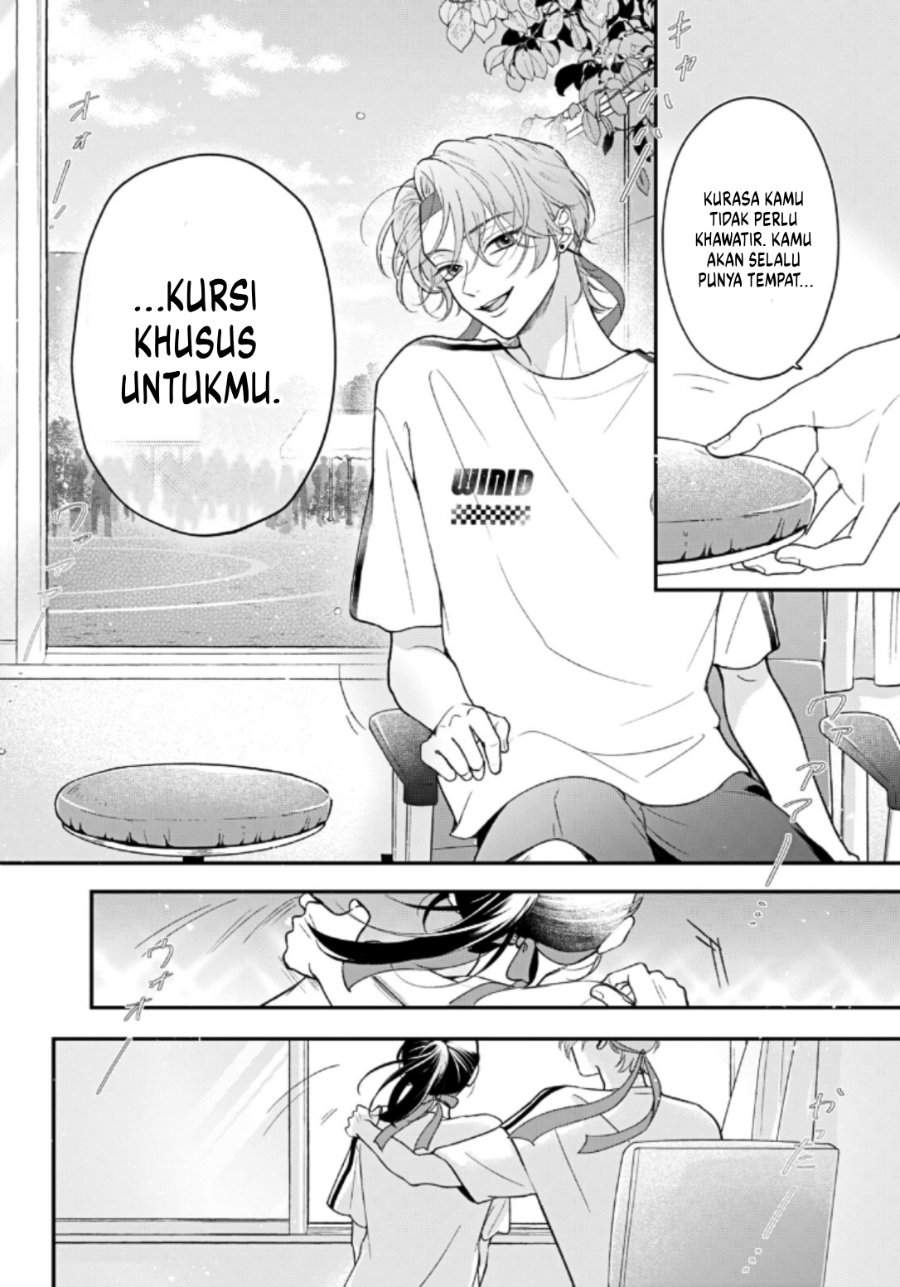 Kuroko to Akuyaku-kun Chapter 3