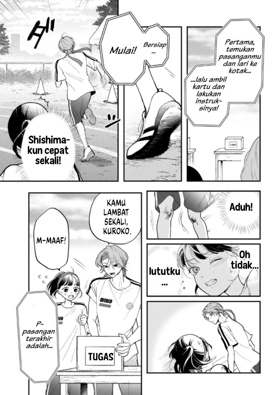 Kuroko to Akuyaku-kun Chapter 3