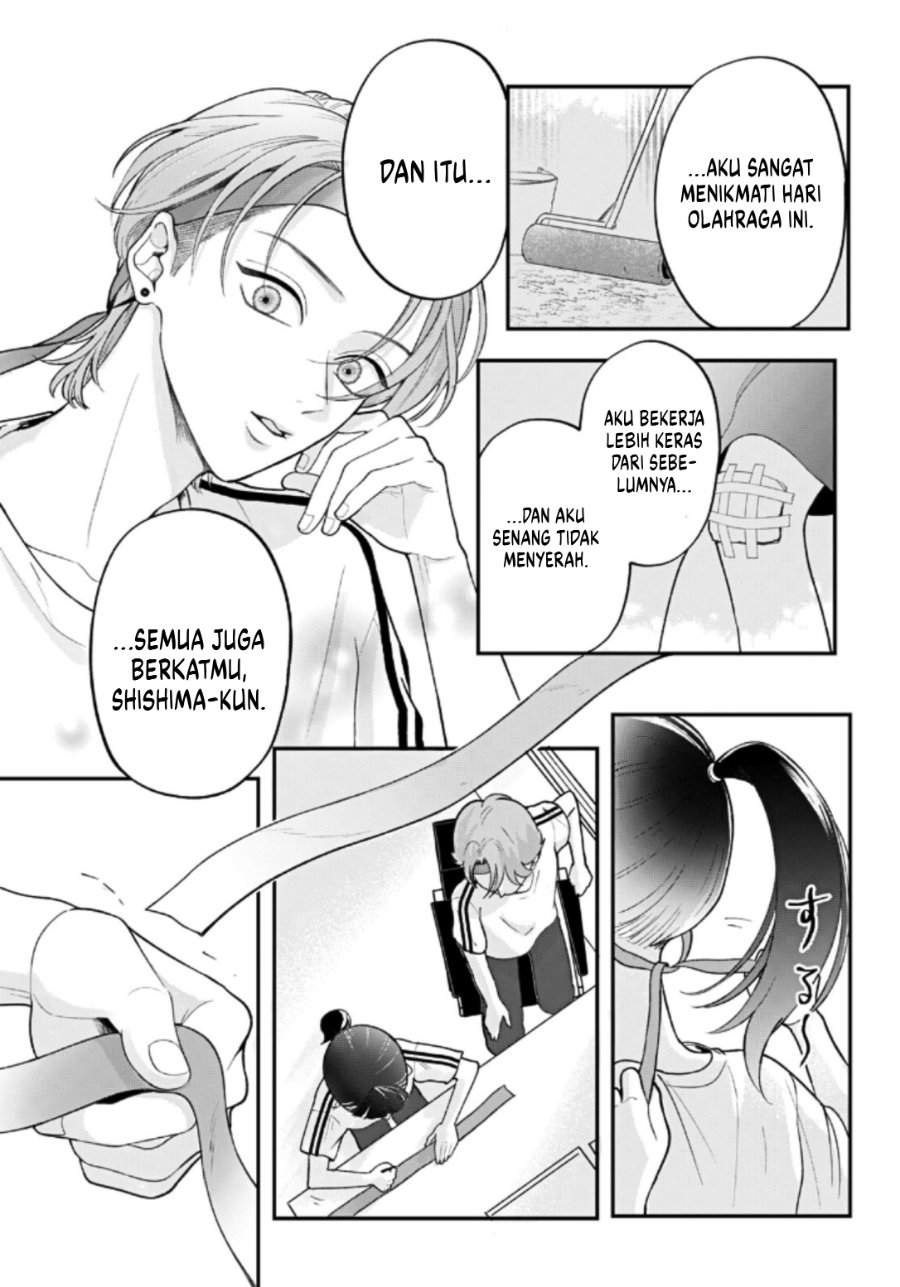 Kuroko to Akuyaku-kun Chapter 3